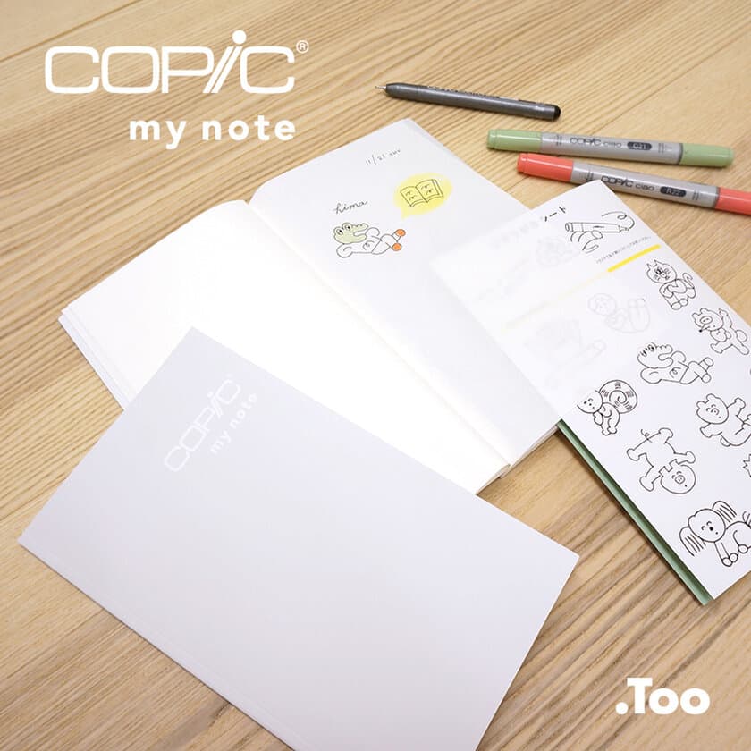 文具女子博会場コピックブースにて
「COPIC my note」の限定発売を実施します