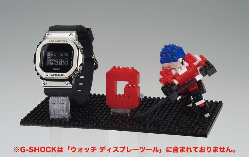 G-SHOCK×nanoblock(R) コラボレーションが実現！
～ホッケーやエクストリームスポーツのアクションがブロックに～