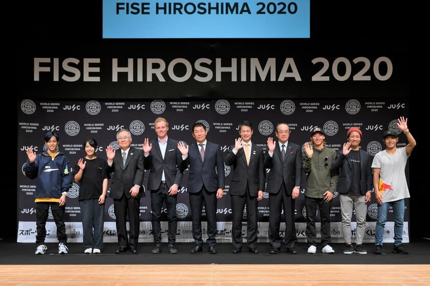 10万3千人が熱狂した『FISE WORLD SERIES HIROSHIMA』が
2020年も開催決定！！
『FISE WORLD SERIES HIROSHIMA 2020』
開催概要決定プレス発表会