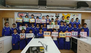 茨城県　下妻市立下妻中学校