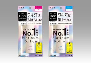 Ban 汗ブロック プラチナロールオン　商品画像