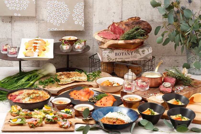 【1月15日(水)～2月26日(水)】 京都センチュリーホテル
「北の美食BUFFET～North Gastronomy～」を開催