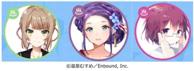 copyright温泉むすめ／Enbound&#44; Inc.