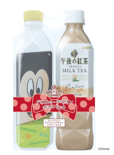 「キリン 午後の紅茶　ディズニーデザインボトルセット」パッケージ