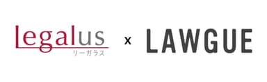 Legalus ×　LAWGUE