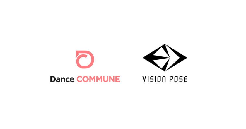 ネクストシステム、
エイベックスが手がけるダンススキル評価アプリ
「Dance COMMUNE」に技術パートナーとしてVisionPoseを提供