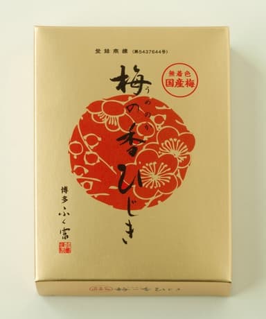 「無着色国産梅使用 梅の香ひじき」パッケージ