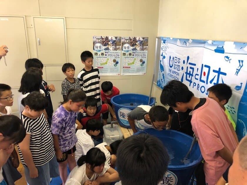 子どもの心の葛藤「命を頂くこと」の意味を考える　
富山の小学生　陸上養殖したメバルの今後を話し合う