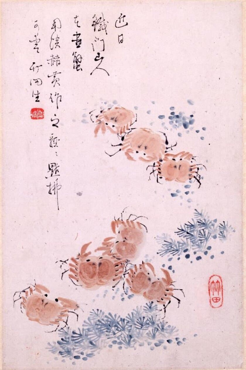 東アジアの多彩な野菜、果物、魚介の美術をご紹介する
「特別企画展　水のめぐみ　大地のみのり
～野菜、果物、魚介の美術～」を開催します