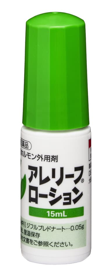 製品ボトル(正面)