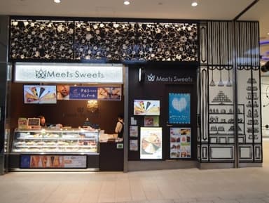 Meets　Sweets　阿部野橋店