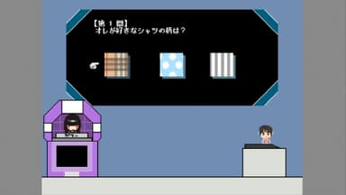 思い出にまつわるミニゲーム