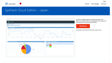 SysTrack Cloud Edition(Microsoft Azureの東日本リージョンから提供)