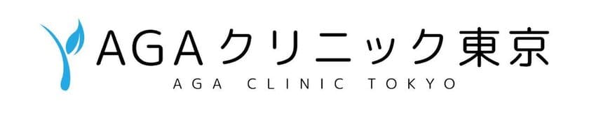 《来院不要の“遠隔診療”で誰にも知られず内服治療》
EDと早漏を一度に治療、「ACTスーパーオリジナル」販売開始