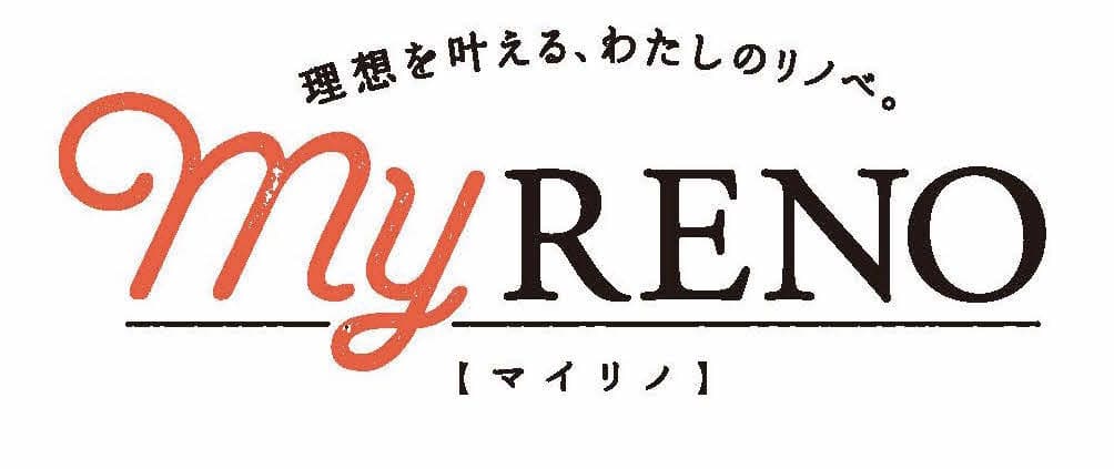 大阪ガスによるグローバルベイス社の株式取得について