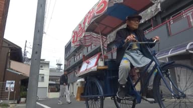 兵庫洲本・わらび餅店主