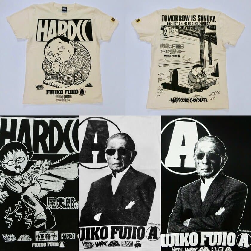 日本漫画界のスーパー・レジェンド藤子不二雄(A)！
2度目のコラボレーションTシャツを発売