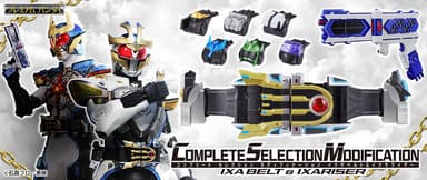 COMPLETE SELECTION MODIFICATIONイクサベルト＆イクサライザー