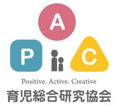 一般社団法人育児総合研究協会