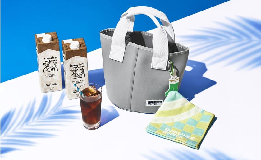 【コメダ珈琲店】コーヒーチケット＆オリジナルグッズ入り！
暑い夏を爽やかに過ごせる「サマーバッグ2020」
6月4日(木)より予約受付開始！