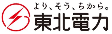 東北電力 ロゴ