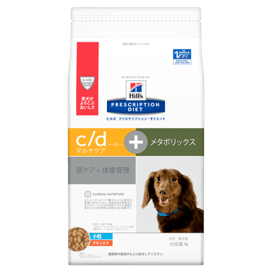 新製品〈犬用〉c/dマルチケア＋メタボリックス