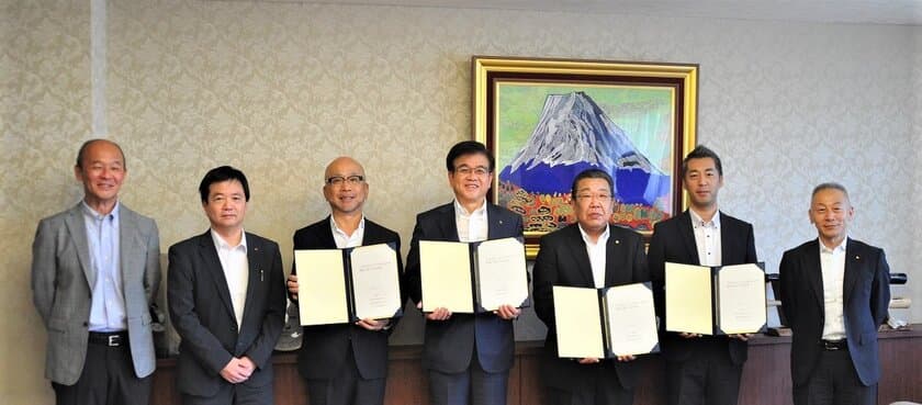 神奈川県秦野市と「災害対応における河川水位などの観測」に関する
共同実証実験を開始　
～IoTの技術を活用したESG課題の取組み～