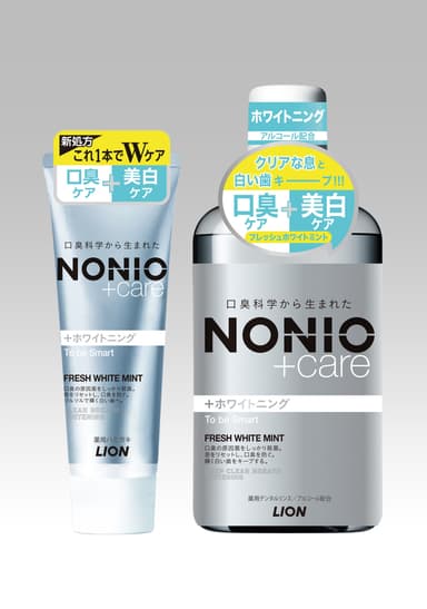 NONIO プラスホワイトニングL判グレー20.06