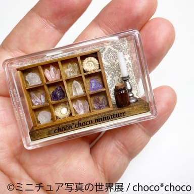 choco*choco 鉱石コレクションボックス 7&#44;700円税別