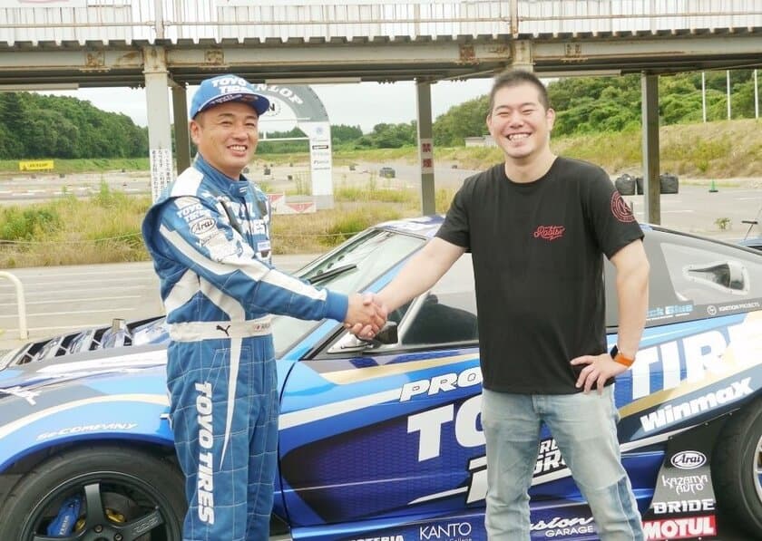 GFA株式会社は国内最高峰ドリフトレース
D1グランプリに参戦する「Team TOYO TIRES DRIFT-1」の
藤野 秀之選手のサポートを開始