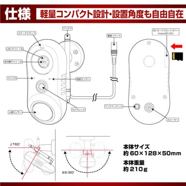 Dive-y Beam Eye Wink07