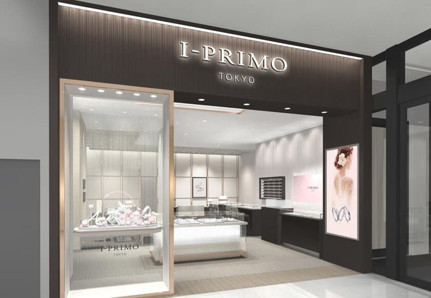 「I-PRIMO Hangzhou Hubin Yintai in77 Store」
2020年8月１日（土）リニューアルオープン