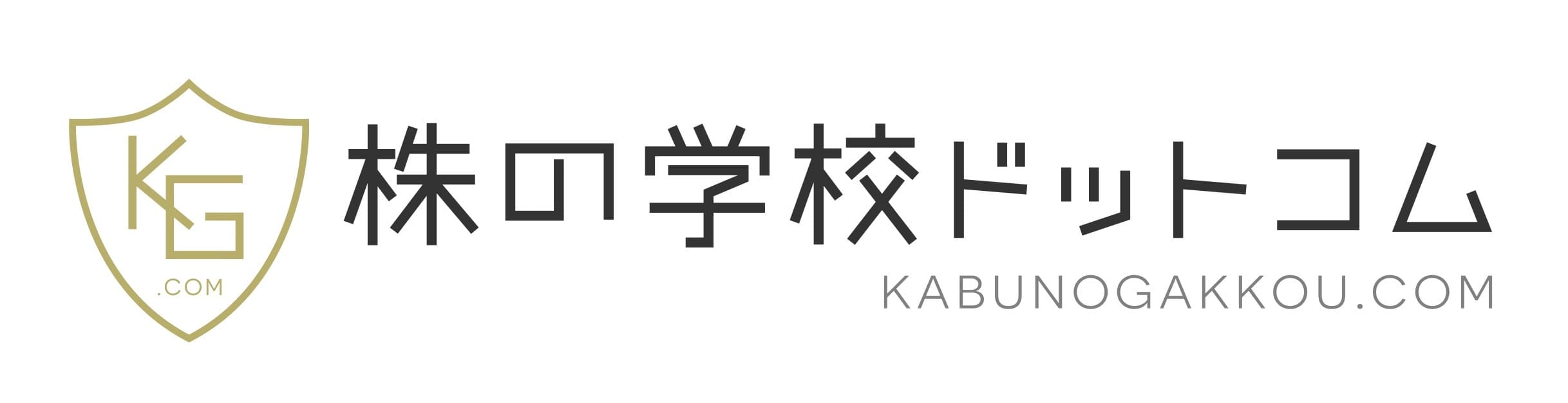 株の学校ドットコム、
「令和2年7月豪雨災害」への義援金寄付に関するお知らせ