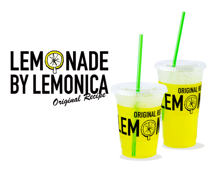 株式会社クローバーホームは、イオンモール成田に
レモネード専門店「LEMONADE by Lemonica」8月7日オープン