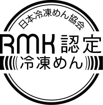 RMKマーク