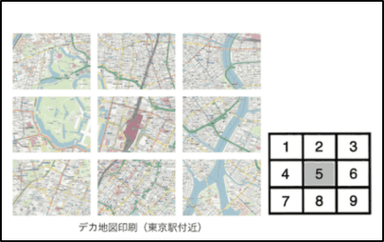 【デカ地図印刷で防犯マップや教材に】