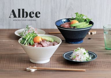 Albee-アルビー-