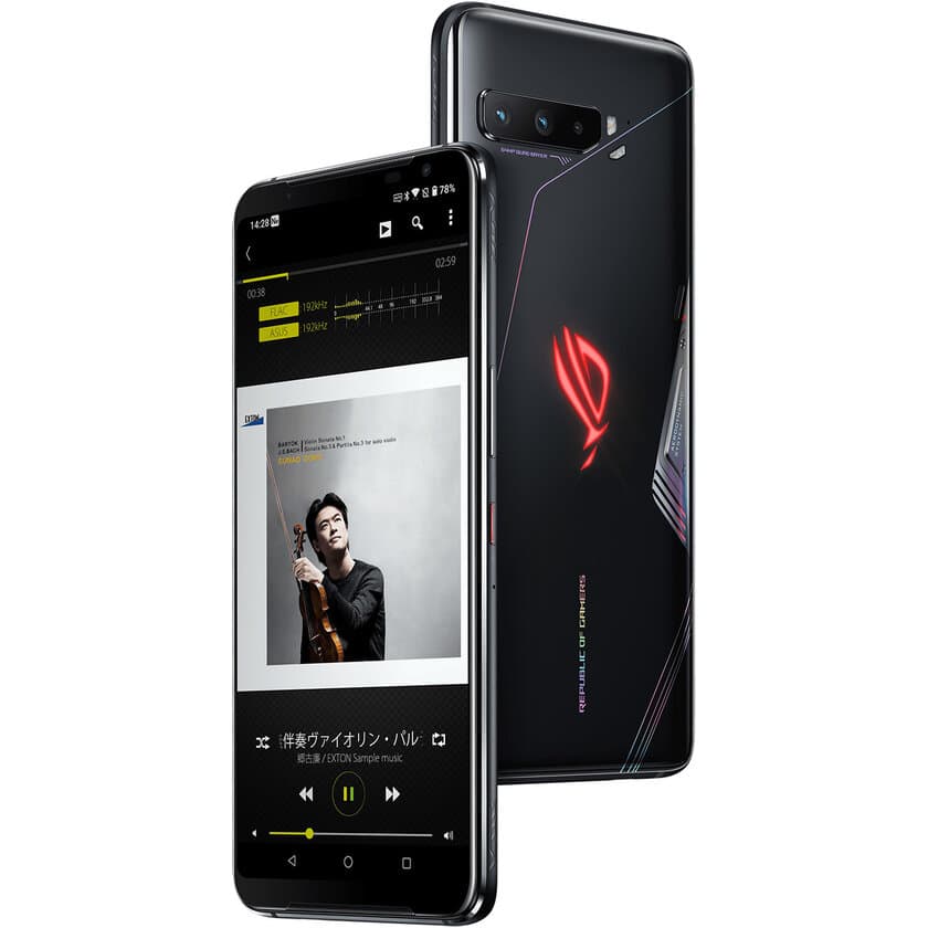 ラディウス株式会社、ASUS社5G対応ROG Phone 3発表に合わせて
e-onkyo musicとの連携を強化した
「NePLAYER for ASUS」のバージョンアップを発表