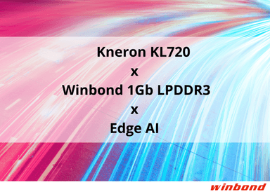 ウィンボンドの1Gビット LPDDR3 DRAMが採用