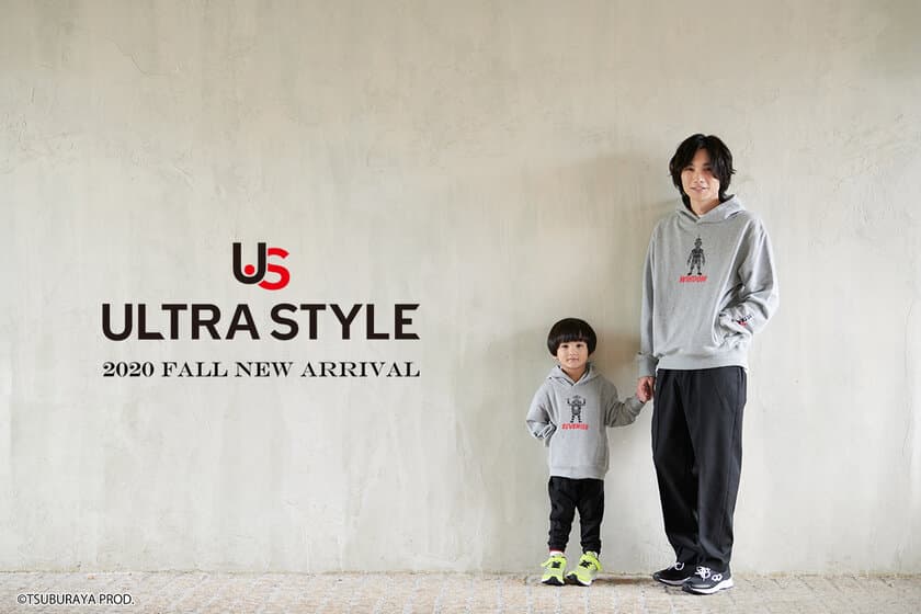 オリジナルトートを全員プレゼント！
『ウルトラマン』の親子ブランド「ULTRA STYLE」から
秋冬の新作登場！