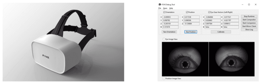 FOVE、業界最高水準の視線追跡機能を持つ
VRプラットフォームを大幅アップデート