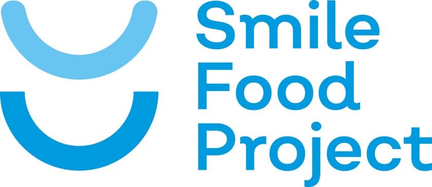 新型コロナウイルス感染症と最前線で闘う医療機関を支援
「Smile Food Project」がグッドデザイン賞受賞