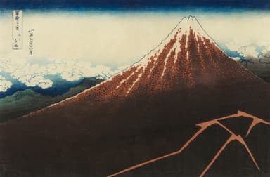 葛飾北斎「冨嶽三十六景 山下白雨」後期展示(吉野石膏コレクション、すみだ北斎美術館寄託)