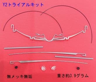 構造説明図