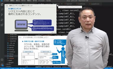 誰でもわかる Python2