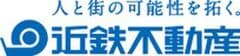 近鉄グループホールディングス株式会社　近鉄不動産株式会社