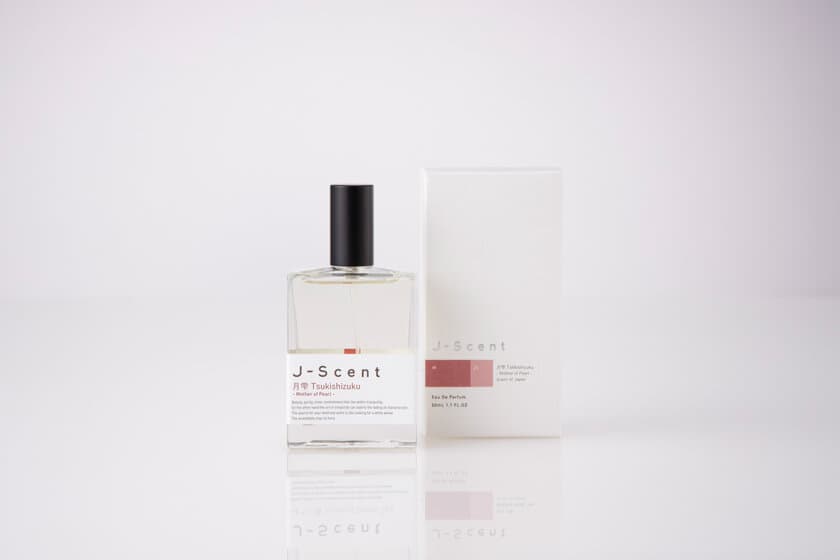 和の香水ブランド『J-Scent』が新作「月雫」の発売に
先駆けて商品の購入者へ数量限定でサンプルを配布