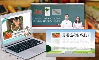 農業技能実習生eラーニング2