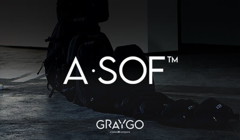 韓国アイドルにも人気のストリートブランド
「A.SOF(エイソフ)」の日本販売を12月より開始