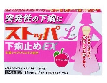 商品画像　ストッパエル下痢止めEX